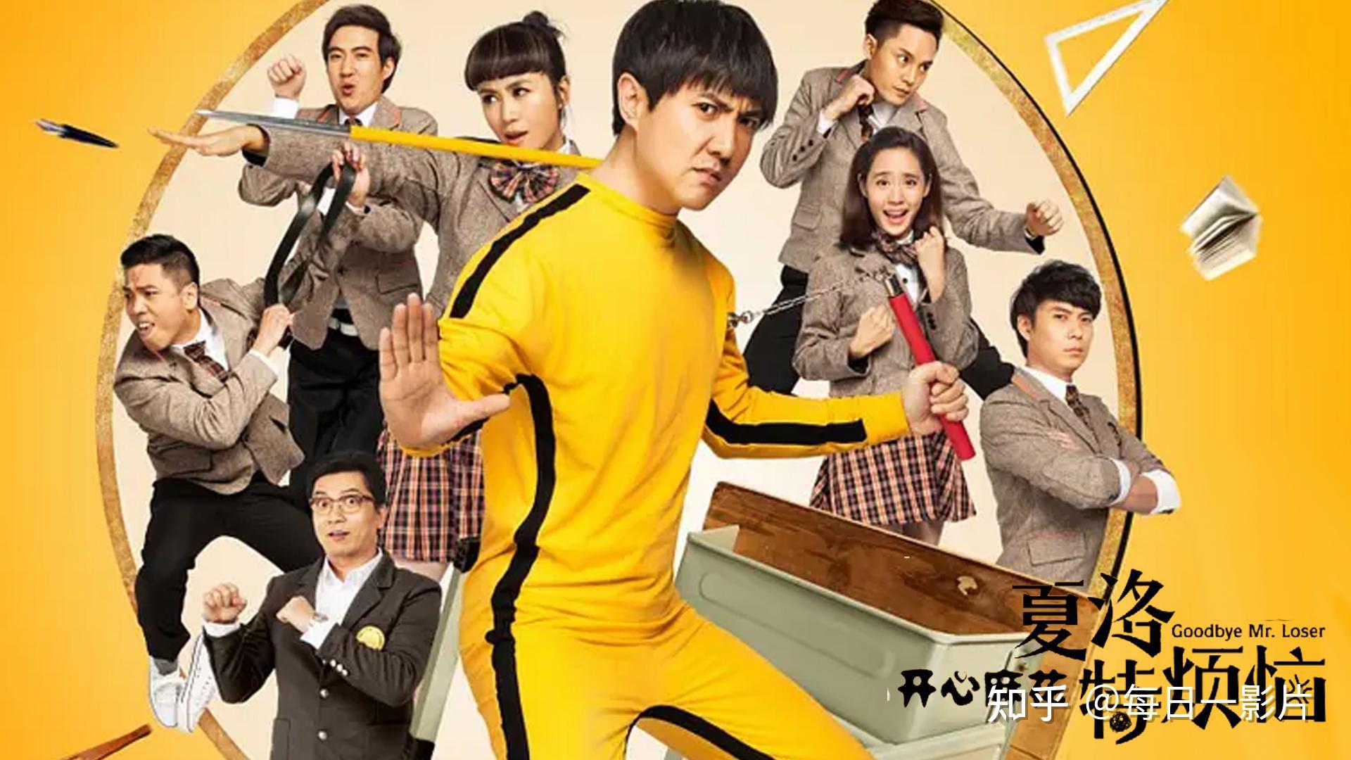 伪记录外卖骑手线